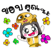 ^_^ My name is Hana..Love dog..