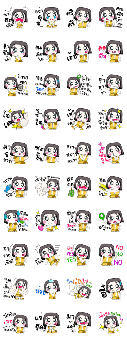 ...Miss. Sayumi.. Nice ^_^ ...Miss. Sayumi.. Nice ^_^