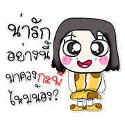 Miss. Sayumi..!! Miss. Sayumi..!!