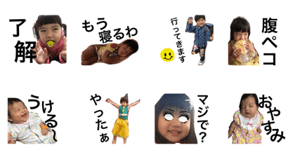 MKEstamp