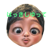 yamamo-t