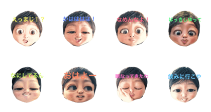 yamamo-t