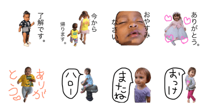AnnhimeJunouji
