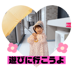 Risa_20210727113838