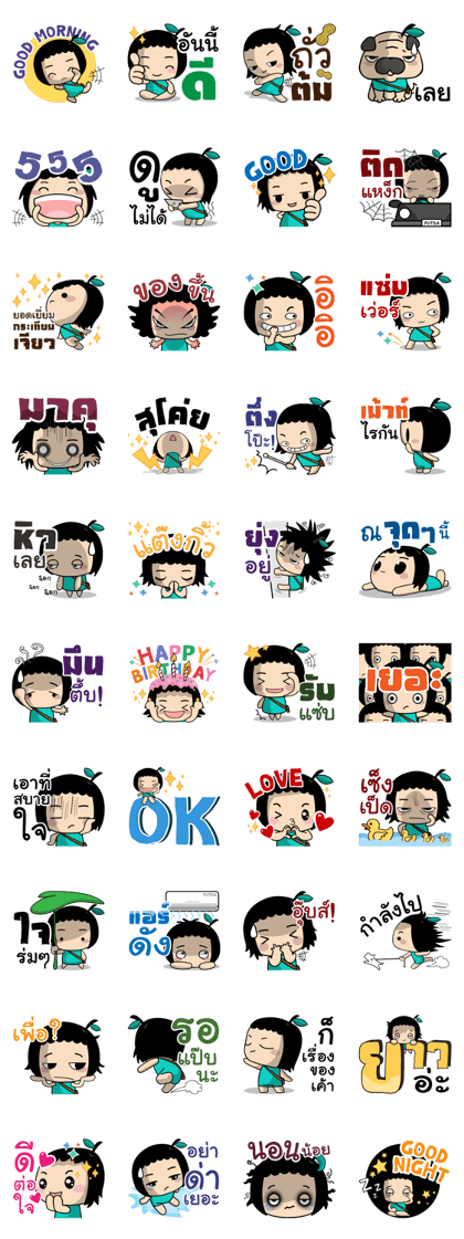 Putsa Zab !!!