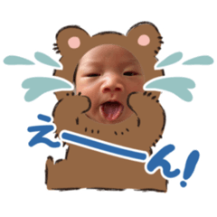 Nagisa Chan stamp
