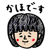 kaho's sticker vol.1
