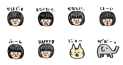 kaho's sticker vol.1