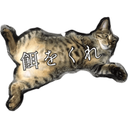 Mozuku's stamp