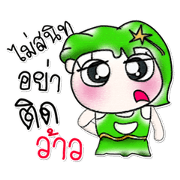 ...My name Hoshi...