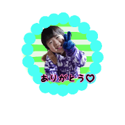 saya-toshi1