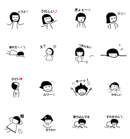 MyCommunication
