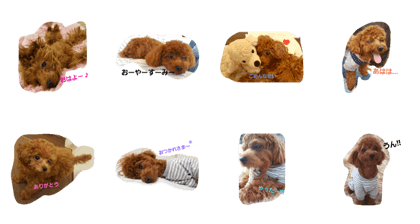 dog ai