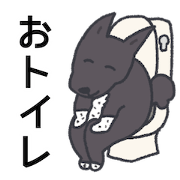 Lipchan's dog.