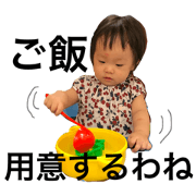 ena0706 vol.1