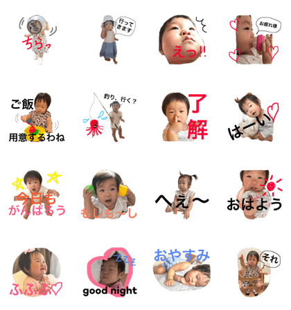 ena0706 vol.1