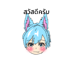 Hello_20210726213850