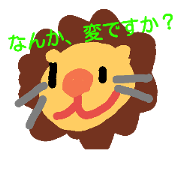 cr crazy animals(5)