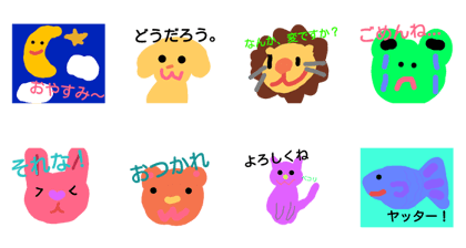 cr crazy animals(5)