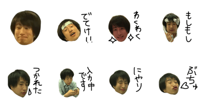 yokosan pict
