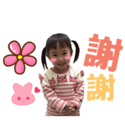 two cute baby life