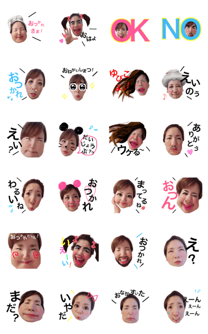 YUMIKO 24stickers