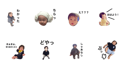 omoshiroichikun02