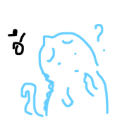 Stupid Dino