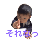 kunimotobrother