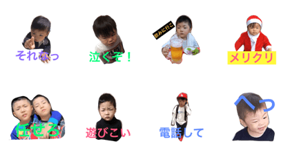 kunimotobrother