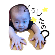 rinon.meina