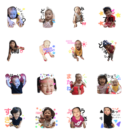 rinon.meina