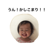 tsumu1.5