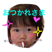 sorayura