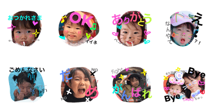 sorayura