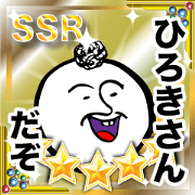 for hiroki jp