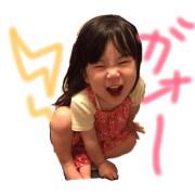 myukoura