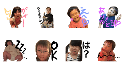myukoura