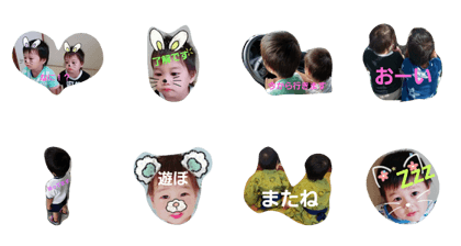 kanata.uto