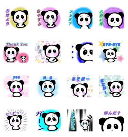 buchiko's animal2