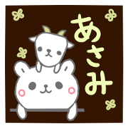 emday252
