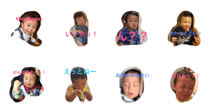 junki