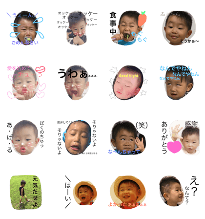 Kogen2