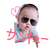0314son