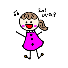 nana iro20210727152137