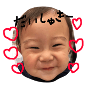 rikuto.sticker2
