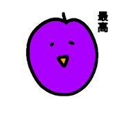 prune-san