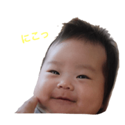 iuy