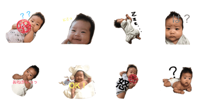 iuy