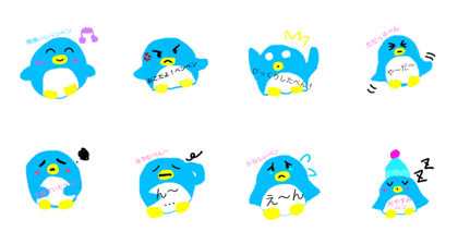 Human emotions penguin